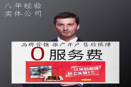 小红书信息流营销策略：品牌合作案例分享